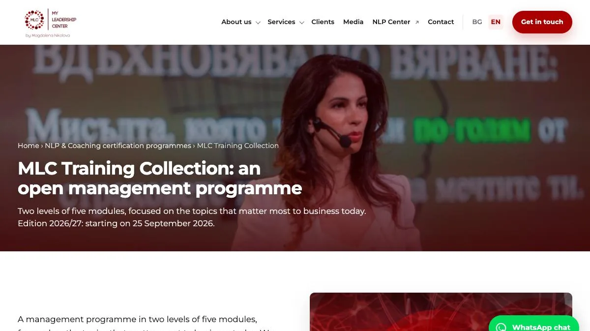 MLC Training Collection, mlc.bg
