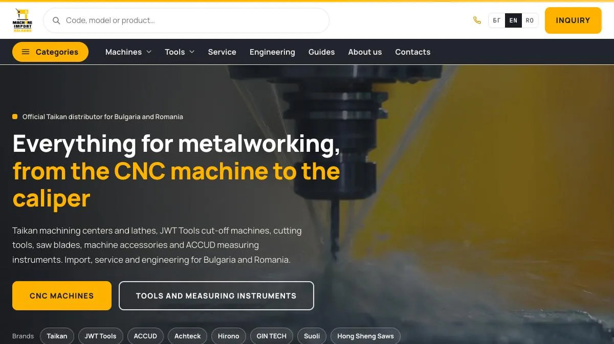 The home page of machine-import.com